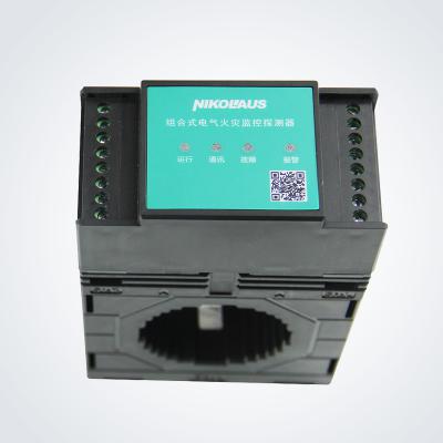 NKFA7 電氣火災(zāi)監(jiān)控探測器
